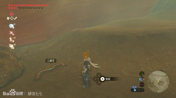 塞尔达多发弓哪儿刷（塞尔达多发弓怎样获取）