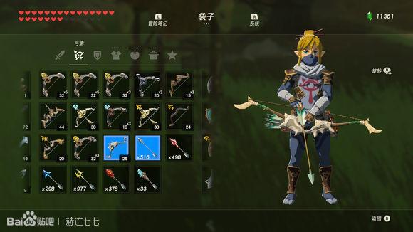 塞尔达多发弓哪儿刷（塞尔达多发弓怎样获取）