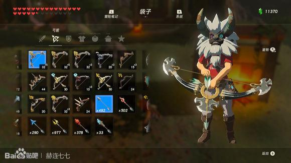 塞尔达多发弓哪儿刷（塞尔达多发弓怎样获取）