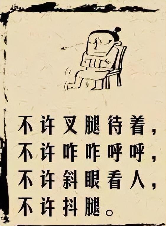 弹丸论破有什么人物（弹丸论破全人物资料）