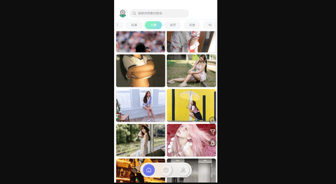 云健社去广告版