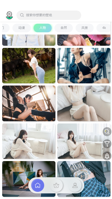 云健社去广告版