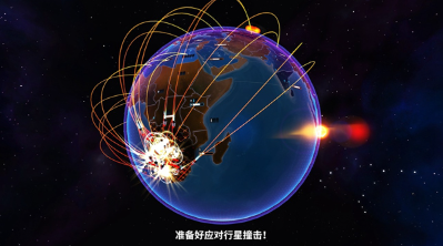 先发制人2025最新内置最新版免费