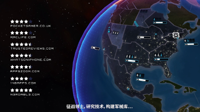 先发制人2025最新内置最新版免费