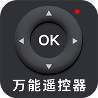 空调全能遥控器苹果下载安装