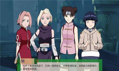 异族崛起解锁全人物版最新版免费下载