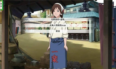 异族崛起解锁全人物版最新版免费下载