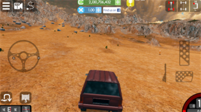 千兆越野最新游戏下载