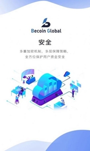hotbit交易所免费游戏