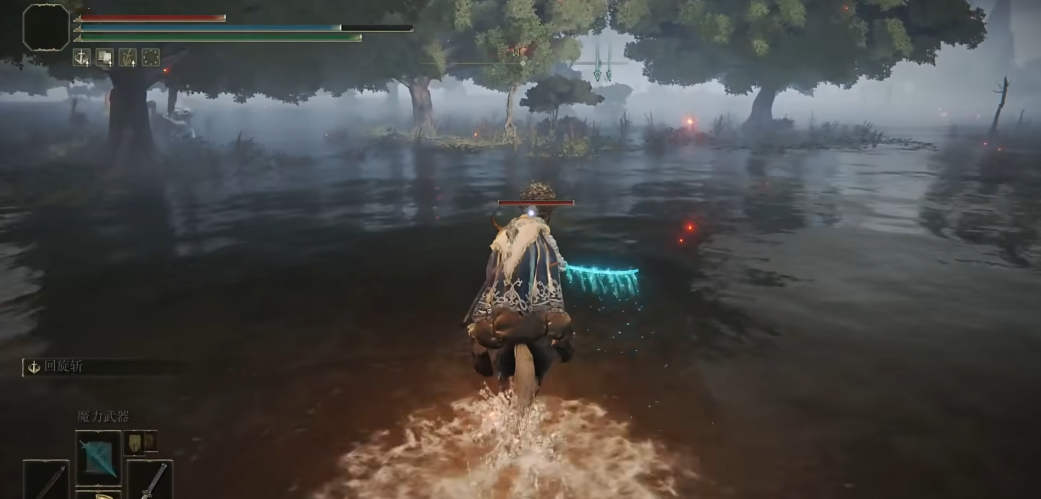 艾尔登法环血焰刀刃在哪