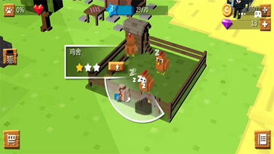 神奇农场世界无限金币版安卓下载