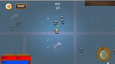 地狱入侵内置菜单版免费最新下载