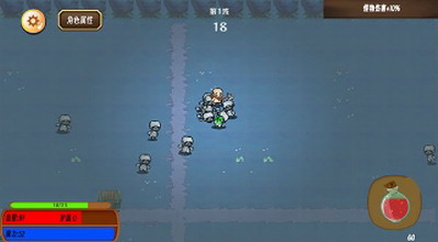 地狱入侵内置菜单版免费最新下载