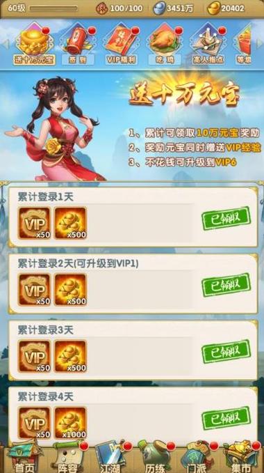 大掌门李沧海和阿九哪个好