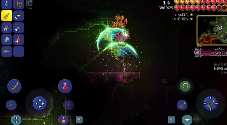 泰拉瑞亚钥匙模具怎么做