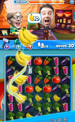 疯狂的厨房无限金币版最新版