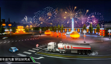 卡车之星兑换码永久(2025)最新版安卓下载