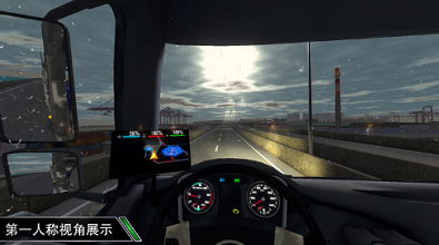 卡车之星兑换码永久(2025)最新版安卓下载