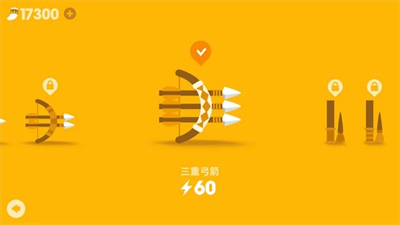 猎人酋长内置菜单安卓手游