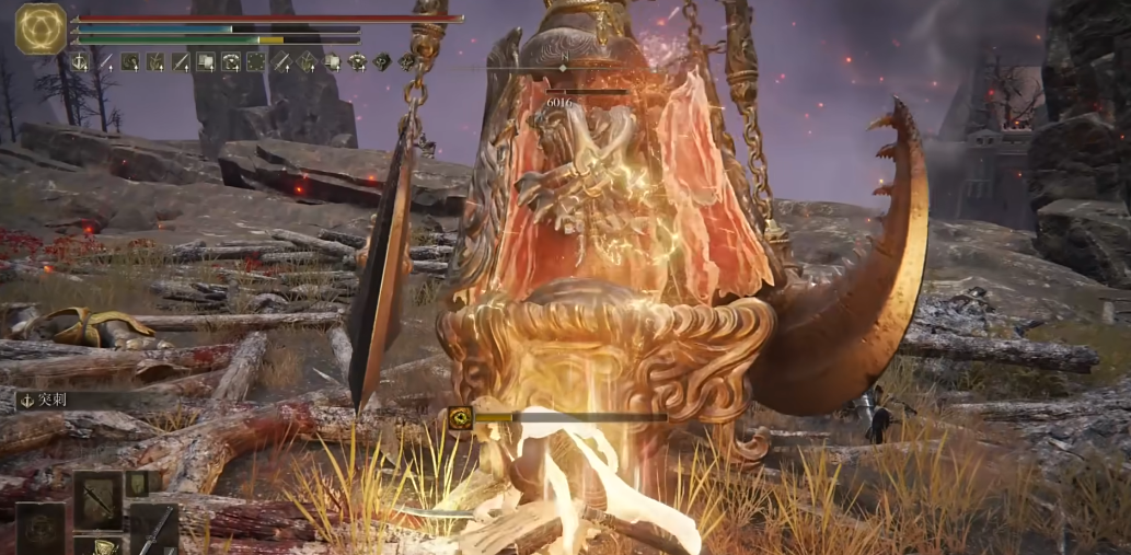 艾尔登法环雷武器怎么获得