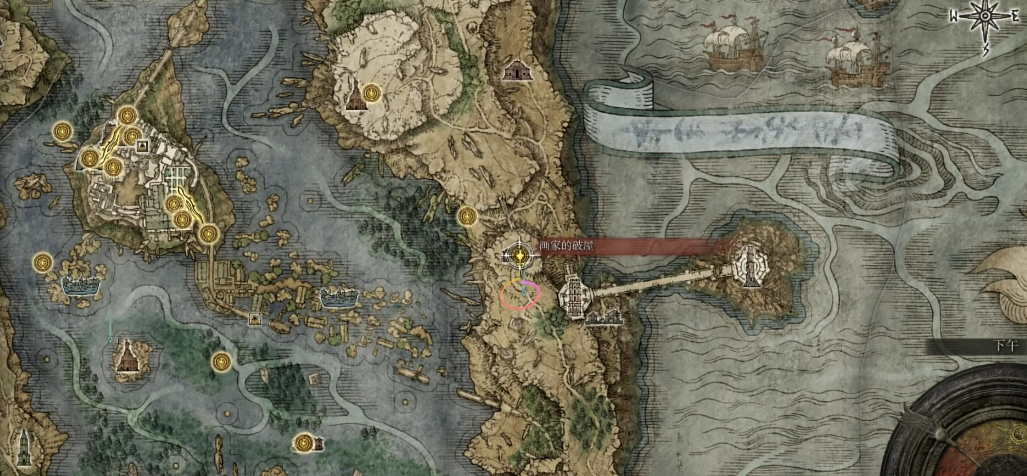 艾尔登法环雷武器怎么获得