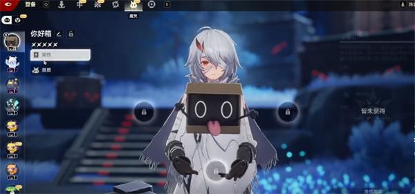 二重螺旋魔灵怎么突破