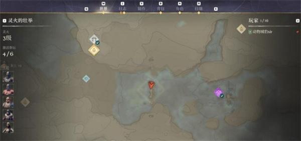 雾锁王国桥梁建筑报告怎么做