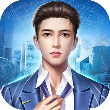 总裁模拟器手机app版下载