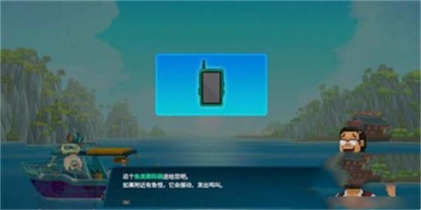 潜水员戴夫长了角的鹦嘴鱼怎么过