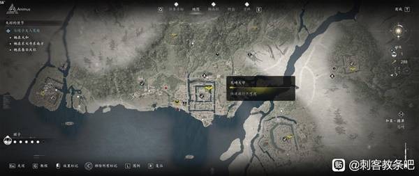 刺客信条影全传奇装备获得攻略 传奇装备获得位置介绍）