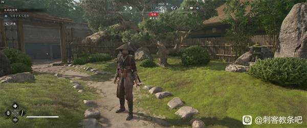 刺客信条影全传奇装备获得攻略 传奇装备获得位置介绍）