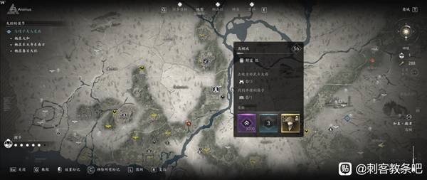 刺客信条影全传奇装备获得攻略 传奇装备获得位置介绍）