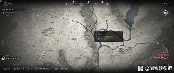 刺客信条影全传奇装备获得攻略 传奇装备获得位置介绍）