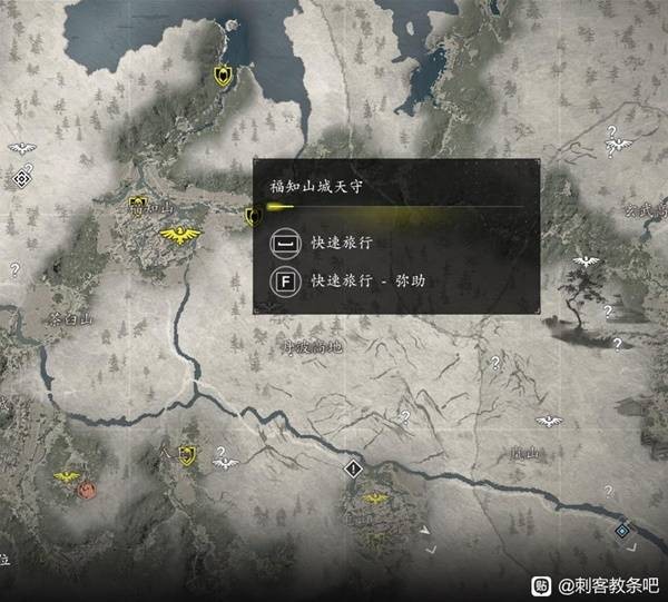 刺客信条影全传奇装备获得攻略 传奇装备获得位置介绍）