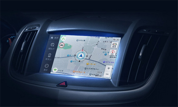 高德地图车机版官方版最新版下载