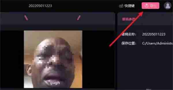 必剪如何导出音频到本地（必剪导出mp3音频文件的教程方式一览）