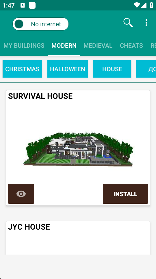 我的世界白墙科技免费版2025安卓版下载