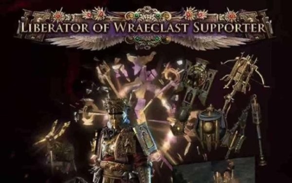 流放之路2新赛季快速刷到t15地图攻略一览）