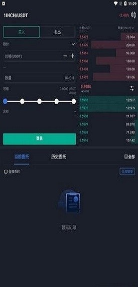 GRUMPY币最新免费下载