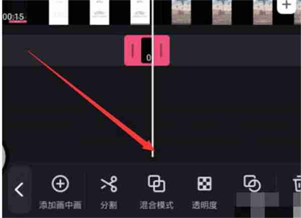 必剪画中画如何使用（必剪画中画功能使用教程一览）