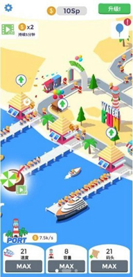 浪哩个浪免广告版最新版安卓