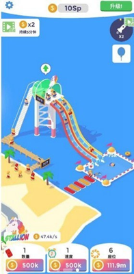 浪哩个浪免广告版最新版安卓