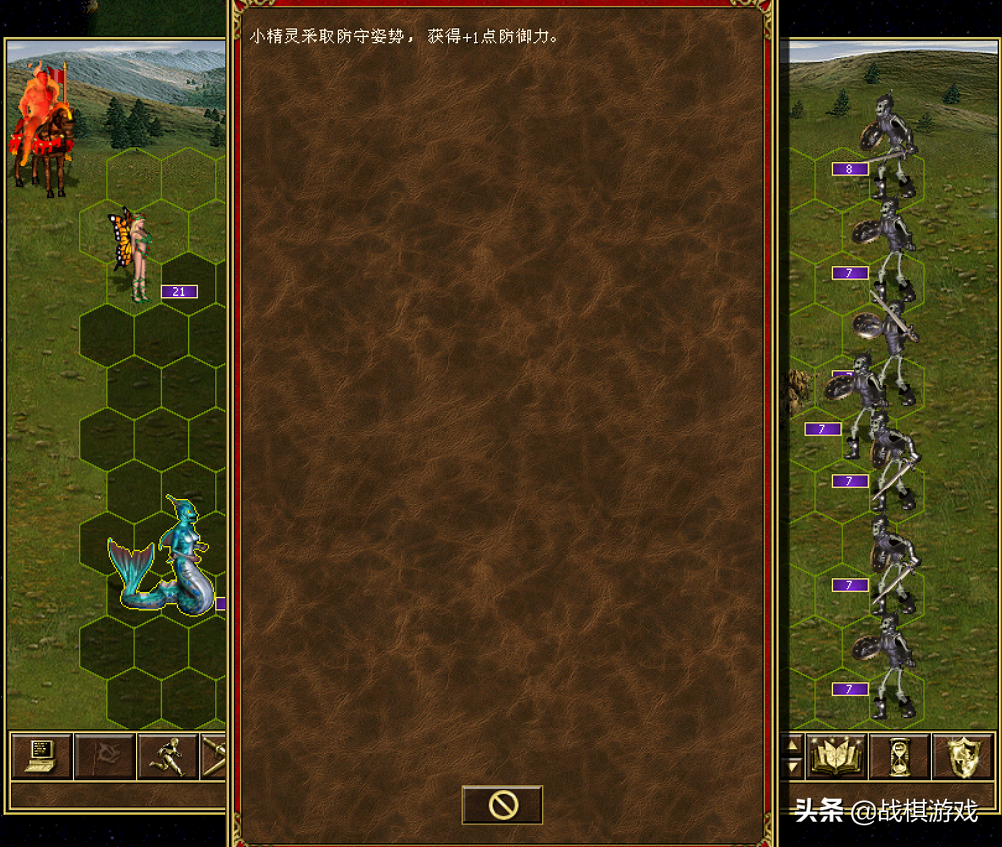 英雄无敌3窗口模式如何开（英雄无敌3窗口模式在什么位置）