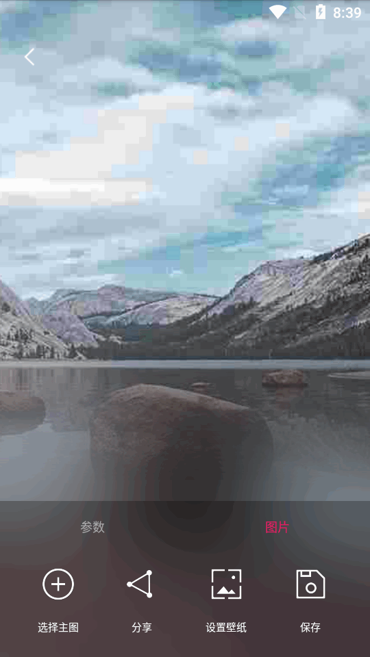 创意氢壁纸苹果下载免费版