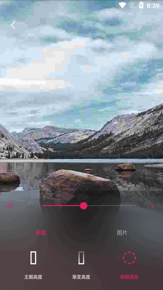 创意氢壁纸苹果下载免费版