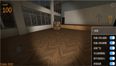 Nextbot追逐最新版内置菜单版免费版最新下载