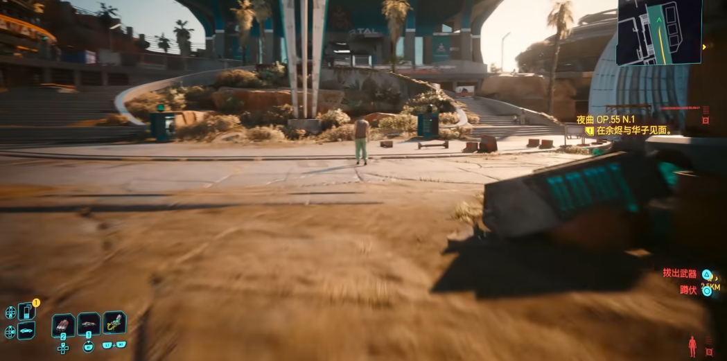 赛博朋克2077要人命怎么获得