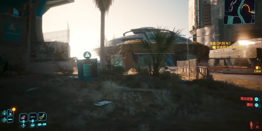 赛博朋克2077要人命怎么获得