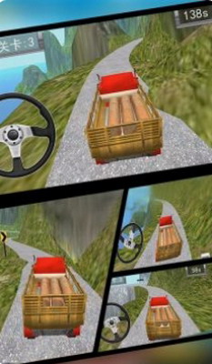 卡车老司机单机版免费安卓版下载