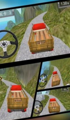 卡车老司机单机版免费安卓版下载